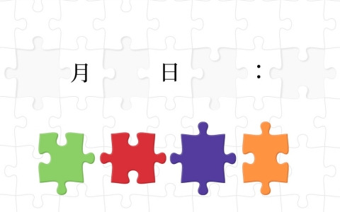 アニプレックスが特設サイト「シークレットカレンダー」オープン！4枚のピースをはめると浮かび上がるものとは