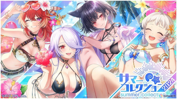 「黒ウィズ」でイベント「Summer Collection 2024」が開催！夏の装いのクレティア（CV：大橋彩香）やエウブレナ（CV：大坪由佳）が登場の画像1