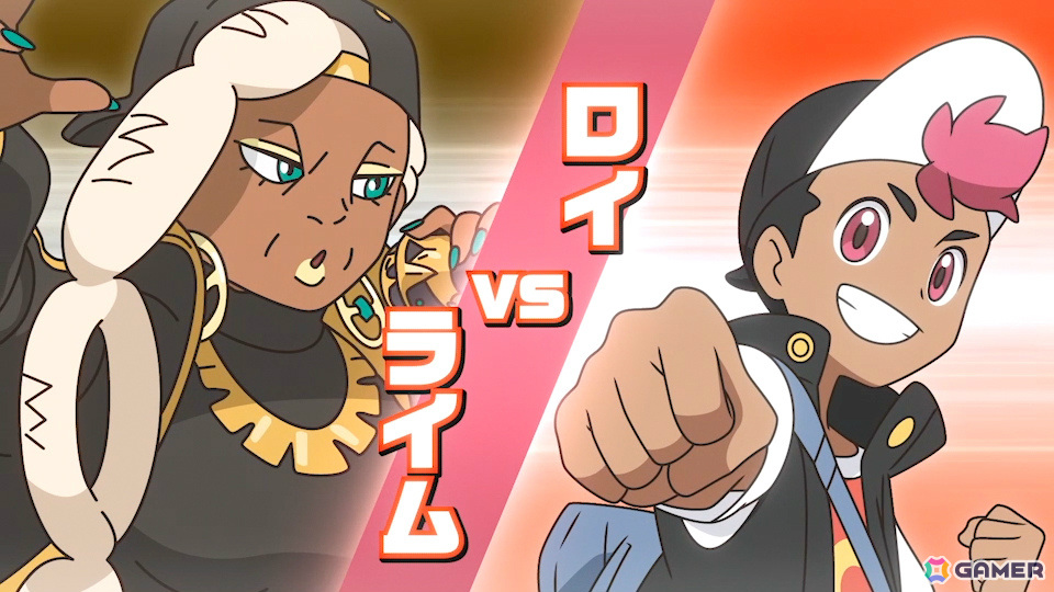 アニメ「ポケットモンスター」テラスタル研修・応用テストではアオキ、ライム、グルーシャとのバトルに注目！今後の展開を描いた最新映像が公開の画像13