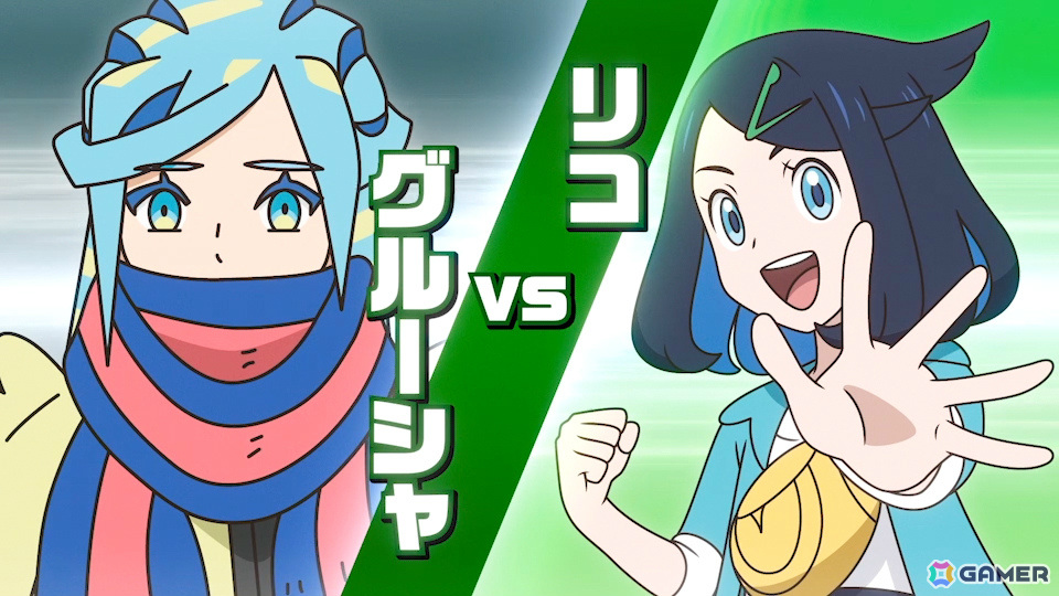 アニメ「ポケットモンスター」テラスタル研修・応用テストではアオキ、ライム、グルーシャとのバトルに注目！今後の展開を描いた最新映像が公開の画像25
