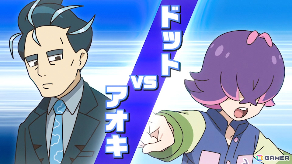 アニメ「ポケットモンスター」テラスタル研修・応用テストではアオキ、ライム、グルーシャとのバトルに注目！今後の展開を描いた最新映像が公開の画像4