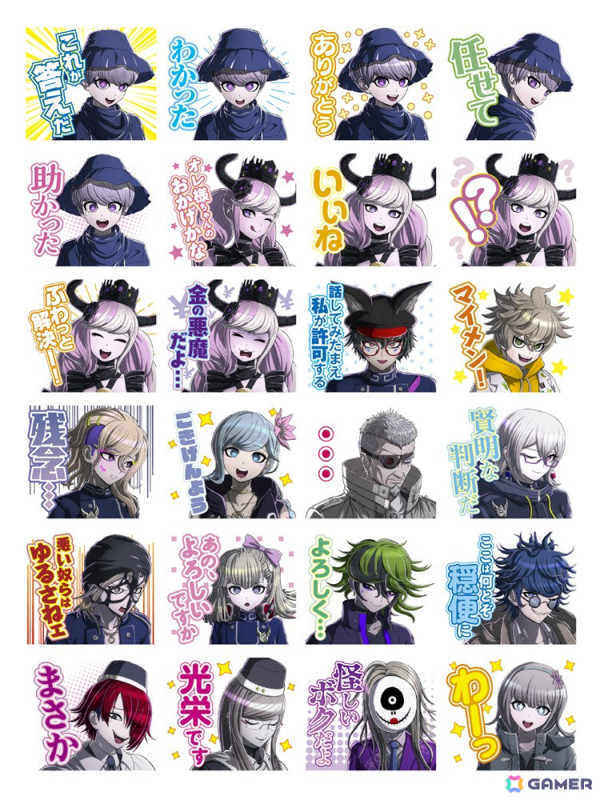 「超探偵事件簿 レインコード」LINEスタンプ2種が発売！死に神ちゃんスタンプや登場キャラによる名セリフのスタンプもの画像2