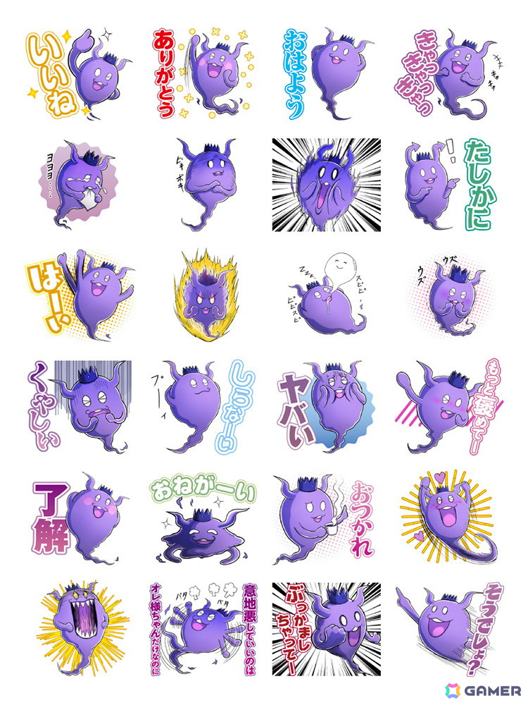 「超探偵事件簿 レインコード」LINEスタンプ2種が発売！死に神ちゃんスタンプや登場キャラによる名セリフのスタンプもの画像