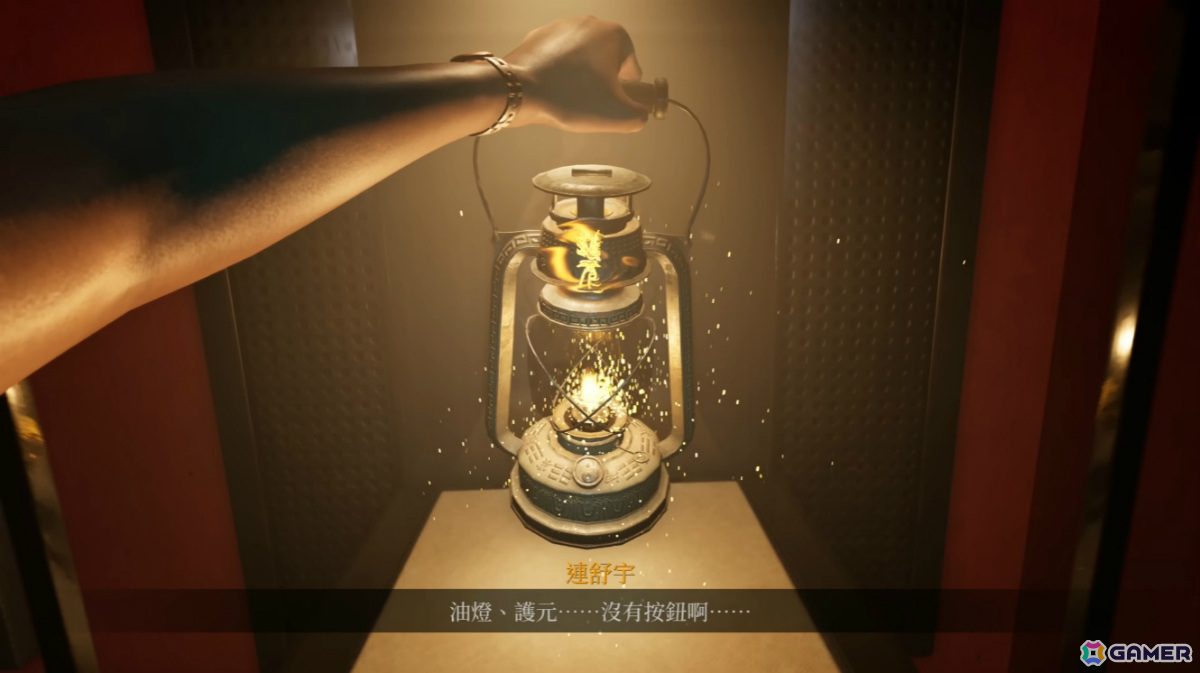 サバイバルホラーゲーム「女鬼橋二 釋魂路」CS版の発売日が10月24日に決定！ゲームプレイトレーラーも公開の画像