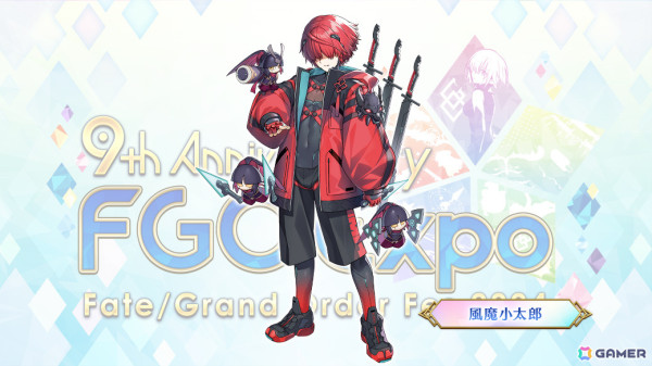 「FGO」期間限定サーヴァント「★5（SSR）阿曇磯良（ひびき＆千鍵）」が登場！FGO Expoのメインビジュアルや各パビリオンの情報も公開の画像26