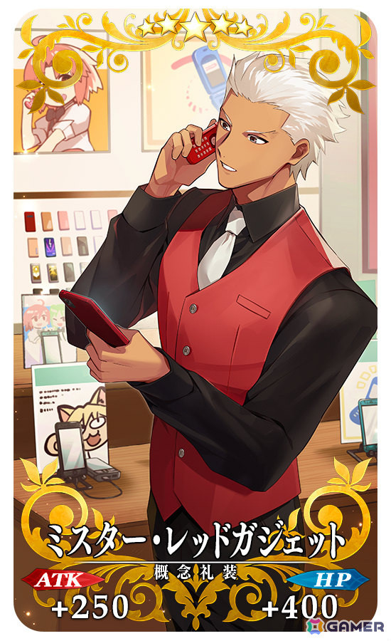 「FGO」期間限定サーヴァント「★5（SSR）阿曇磯良（ひびき＆千鍵）」が登場！FGO Expoのメインビジュアルや各パビリオンの情報も公開の画像3