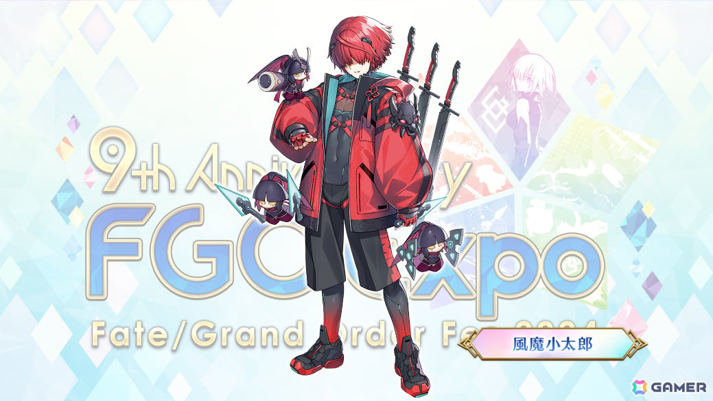 「FGO」期間限定サーヴァント「★5(SSR)阿曇磯良(ひびき&千鍵)」が登場!FGO Expoのメインビジュアルや各パビリオンの情報も公開の画像