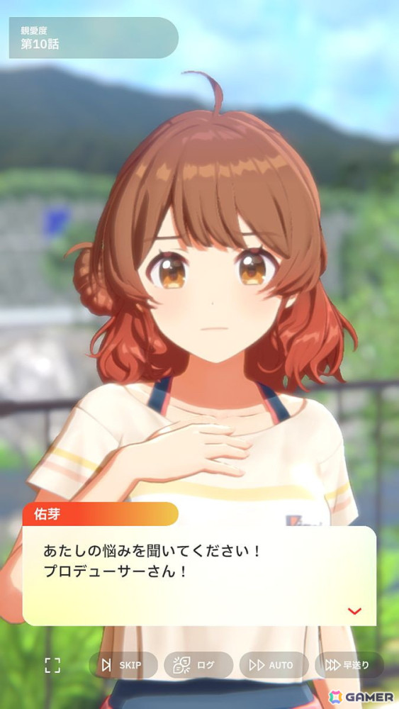 「学園アイドルマスター」花海佑芽を応援したいライターが彼女の魅力をあふれるぐらいに紹介――姉思いだからこその勝ちへのこだわりの画像