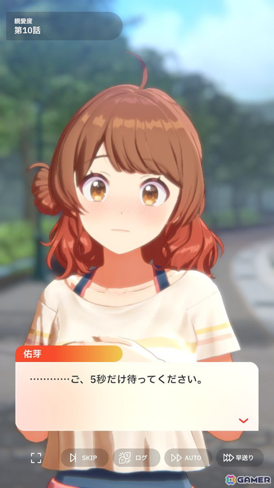 「学園アイドルマスター」花海佑芽を応援したいライターが彼女の魅力をあふれるぐらいに紹介――姉思いだからこその勝ちへのこだわりの画像