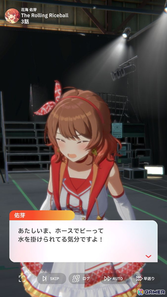 「学園アイドルマスター」花海佑芽を応援したいライターが彼女の魅力をあふれるぐらいに紹介――姉思いだからこその勝ちへのこだわりの画像