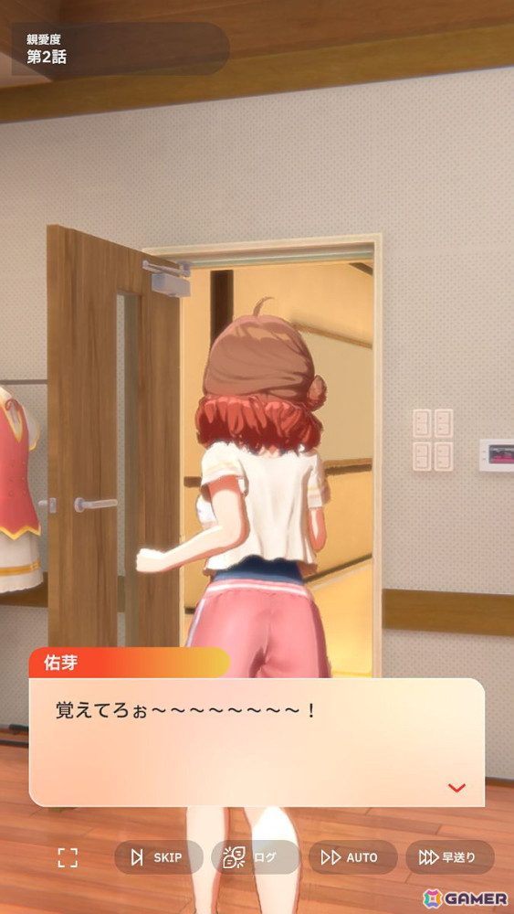 「学園アイドルマスター」花海佑芽を応援したいライターが彼女の魅力をあふれるぐらいに紹介――姉思いだからこその勝ちへのこだわりの画像