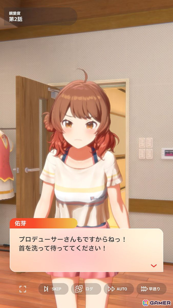 「学園アイドルマスター」花海佑芽を応援したいライターが彼女の魅力をあふれるぐらいに紹介――姉思いだからこその勝ちへのこだわりの画像