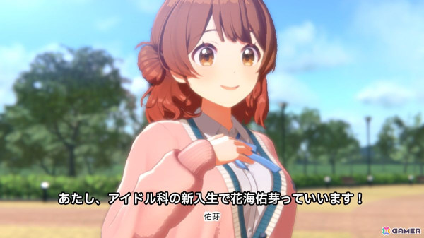 「学園アイドルマスター」花海佑芽を応援したいライターが彼女の魅力をあふれるぐらいに紹介――姉思いだからこその勝ちへのこだわりの画像4