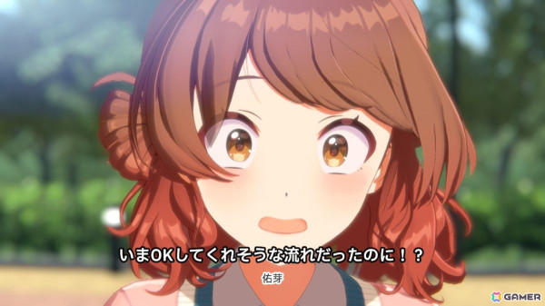 「学園アイドルマスター」花海佑芽を応援したいライターが彼女の魅力をあふれるぐらいに紹介――姉思いだからこその勝ちへのこだわりの画像5