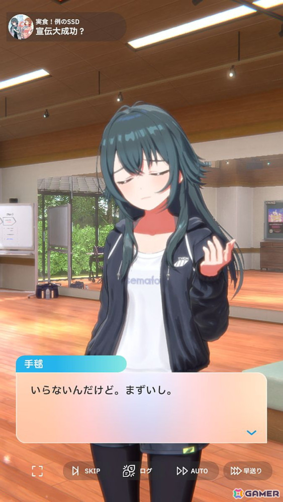 「学園アイドルマスター」花海佑芽を応援したいライターが彼女の魅力をあふれるぐらいに紹介――姉思いだからこその勝ちへのこだわりの画像