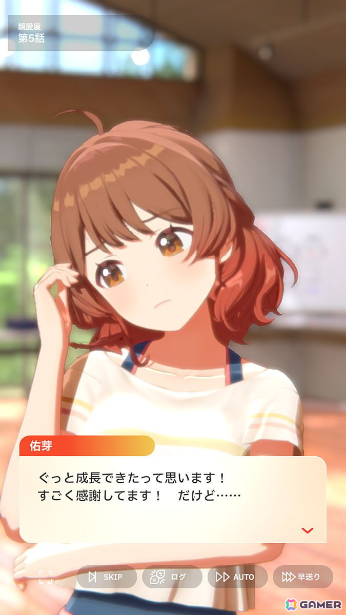 「学園アイドルマスター」花海佑芽を応援したいライターが彼女の魅力をあふれるぐらいに紹介――姉思いだからこその勝ちへのこだわりの画像103