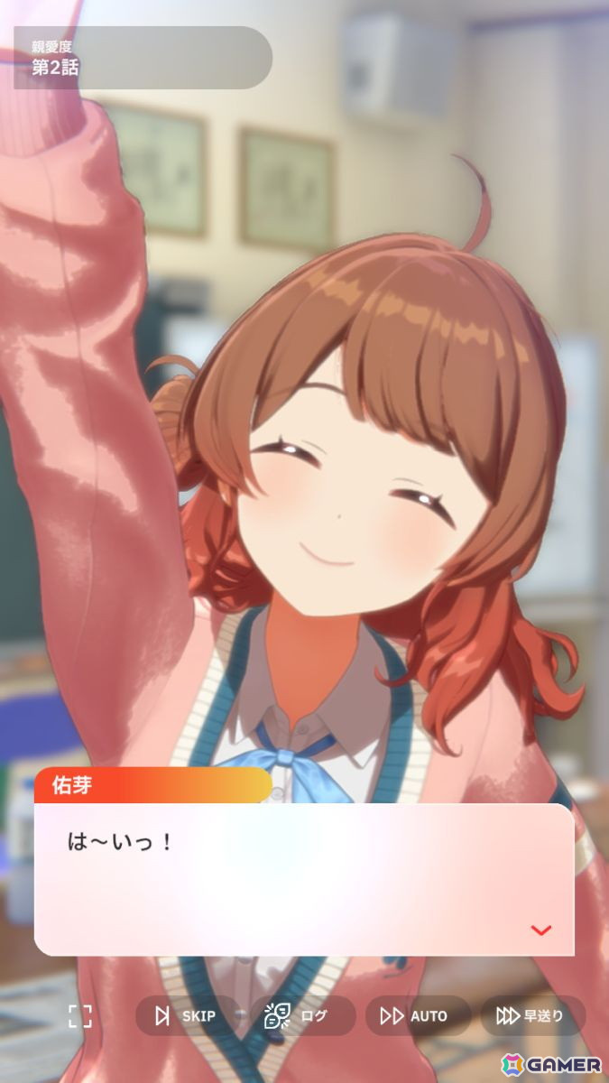「学園アイドルマスター」花海佑芽を応援したいライターが彼女の魅力をあふれるぐらいに紹介――姉思いだからこその勝ちへのこだわりの画像11