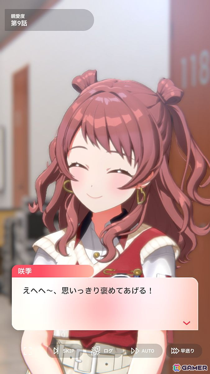 「学園アイドルマスター」花海佑芽を応援したいライターが彼女の魅力をあふれるぐらいに紹介――姉思いだからこその勝ちへのこだわりの画像114