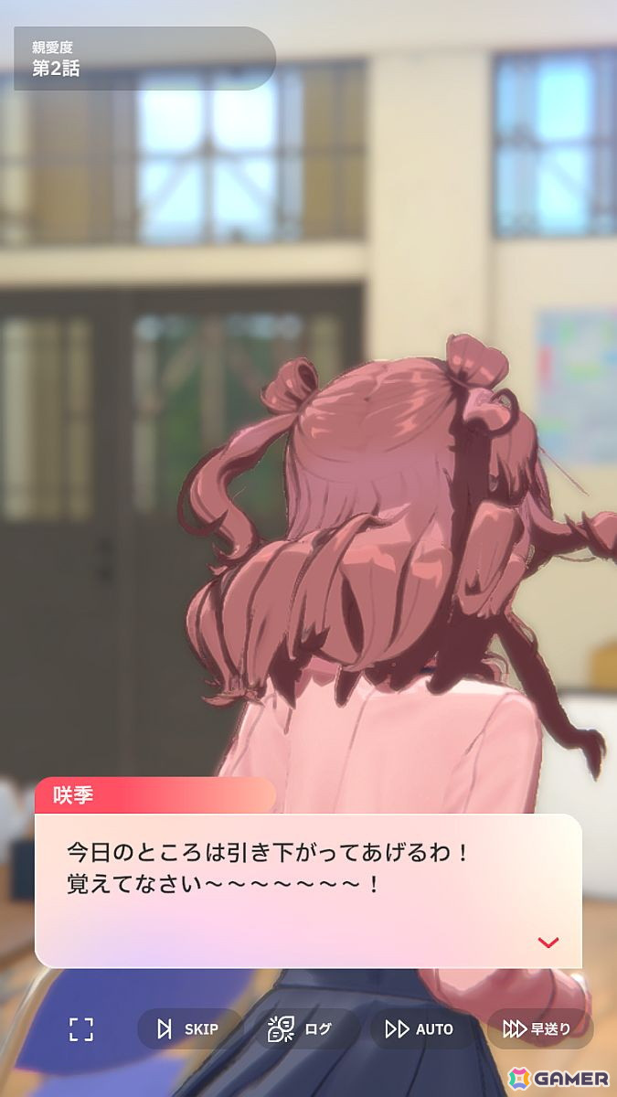 「学園アイドルマスター」花海佑芽を応援したいライターが彼女の魅力をあふれるぐらいに紹介――姉思いだからこその勝ちへのこだわりの画像135