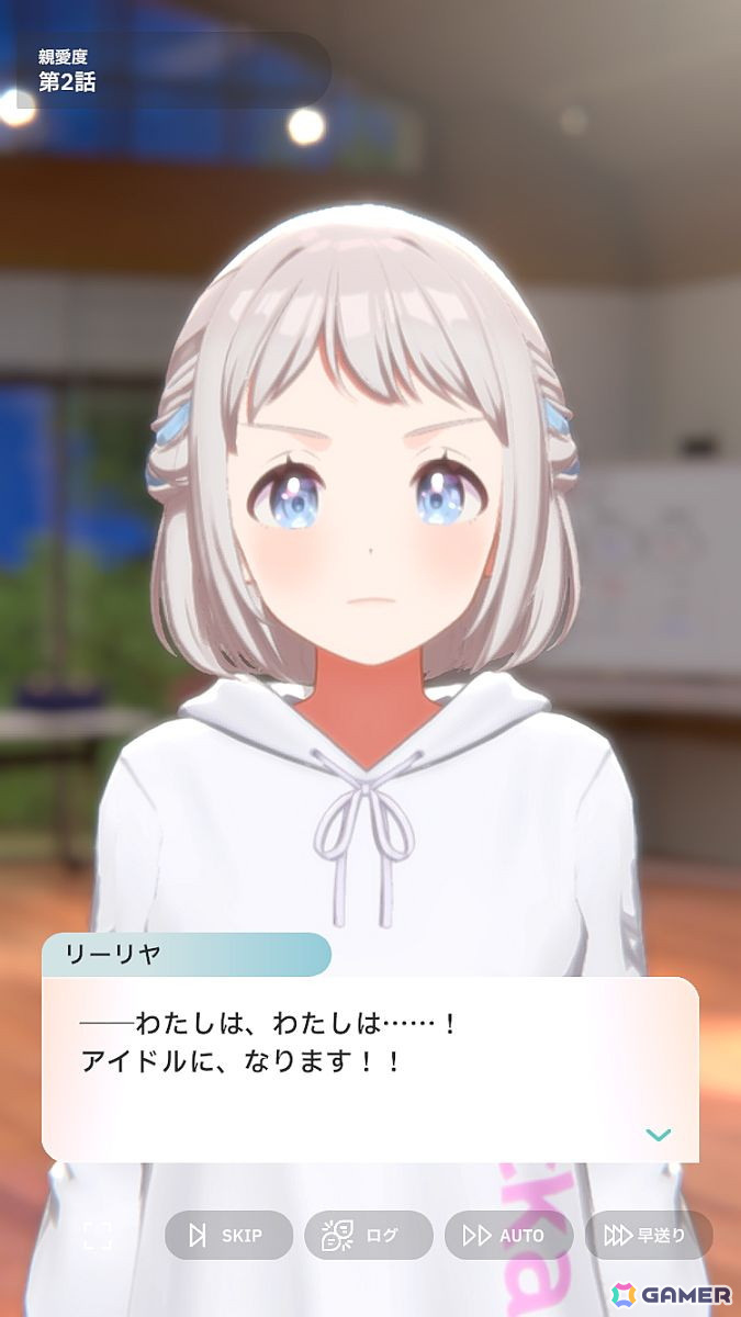 「学園アイドルマスター」花海佑芽を応援したいライターが彼女の魅力をあふれるぐらいに紹介――姉思いだからこその勝ちへのこだわりの画像144