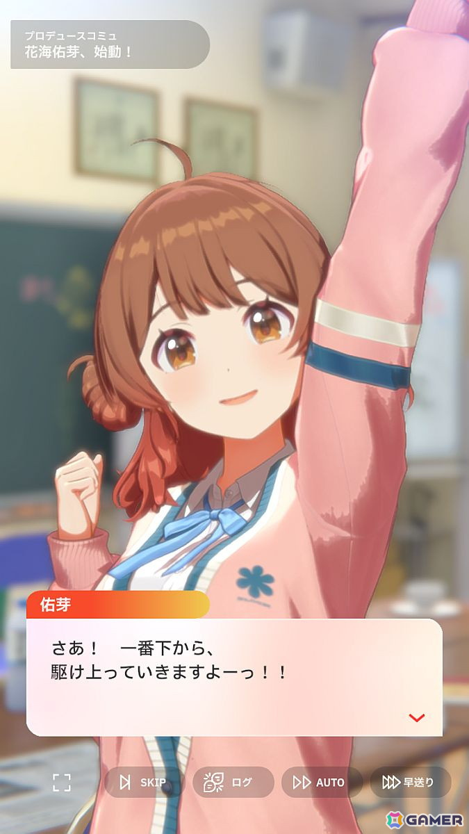 花海佑芽 SR (星2) サイン [UA27BT/GIM-1-029] ユニオンアリーナ
