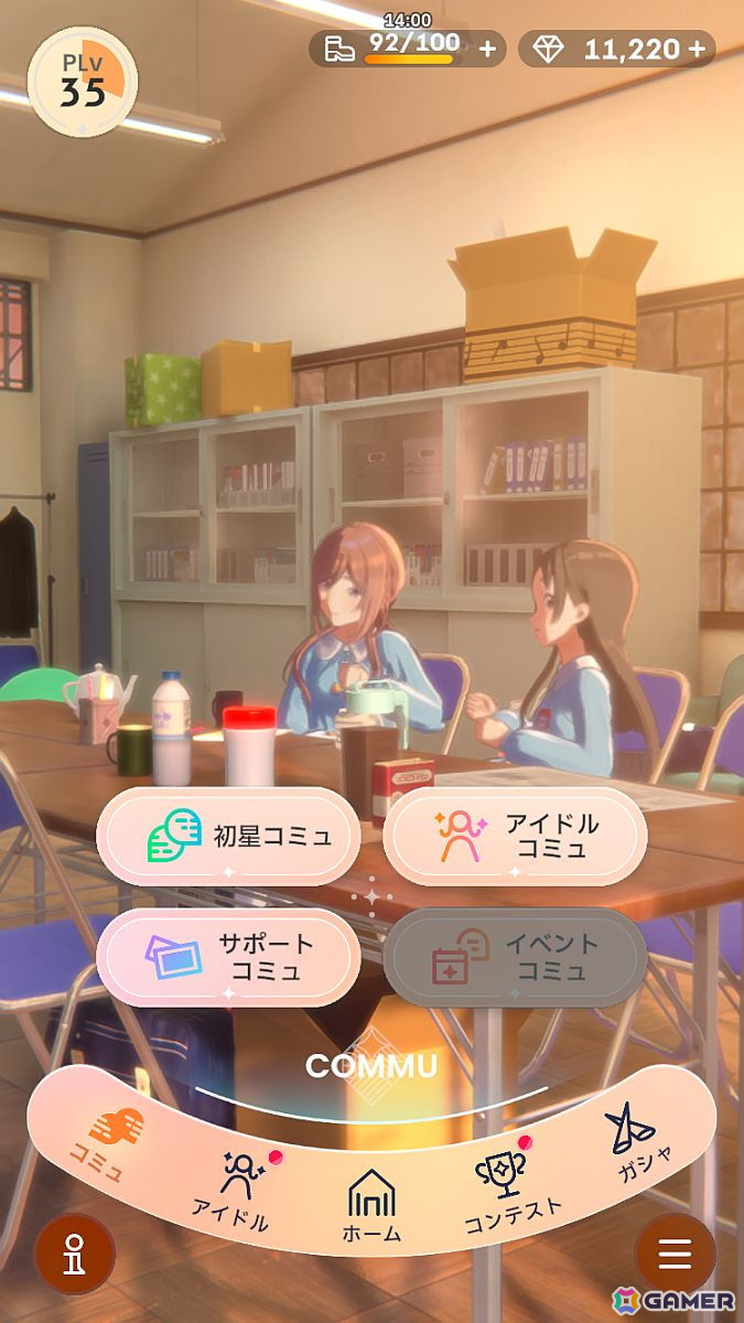 「学園アイドルマスター」花海佑芽を応援したいライターが彼女の魅力をあふれるぐらいに紹介――姉思いだからこその勝ちへのこだわりの画像149