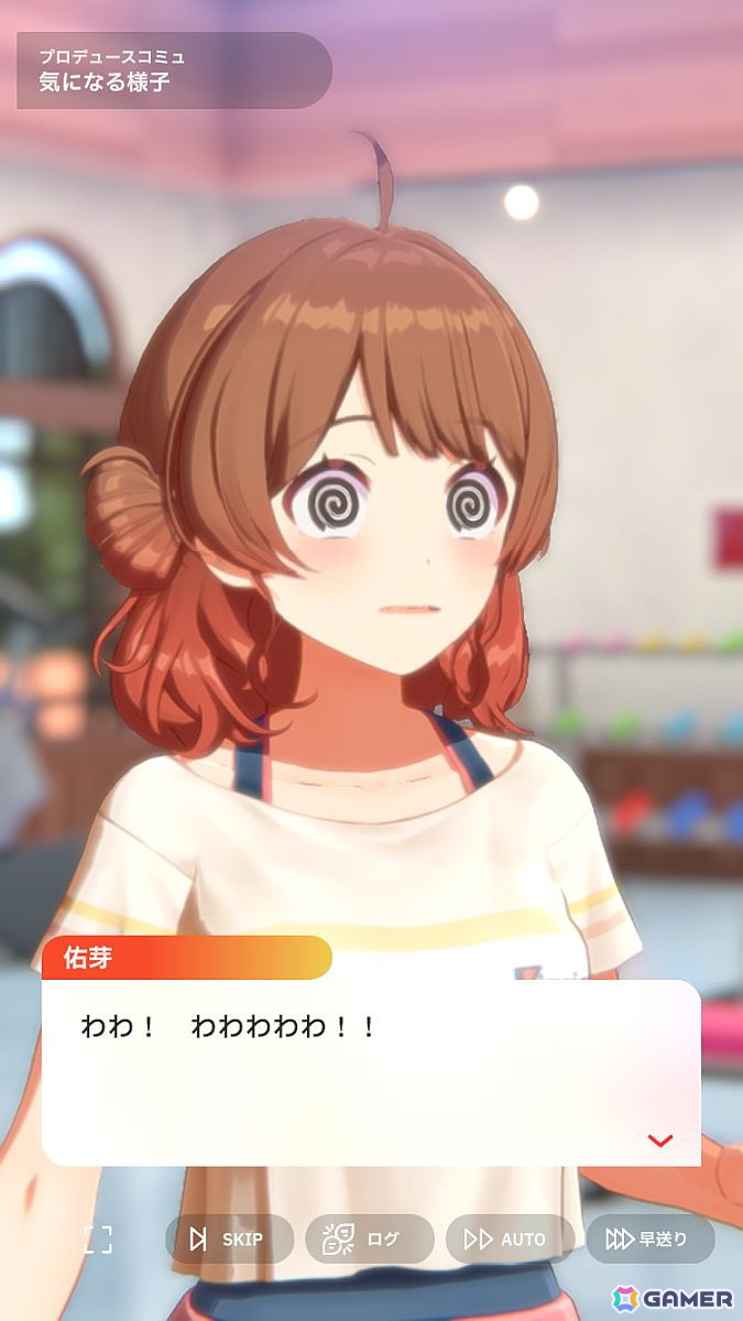 【SIR】学園アイドルマスター 花海佑芽　まだ上がりませんように！ 学園アイドルマスター/ 花海佑芽 1/7 PVC