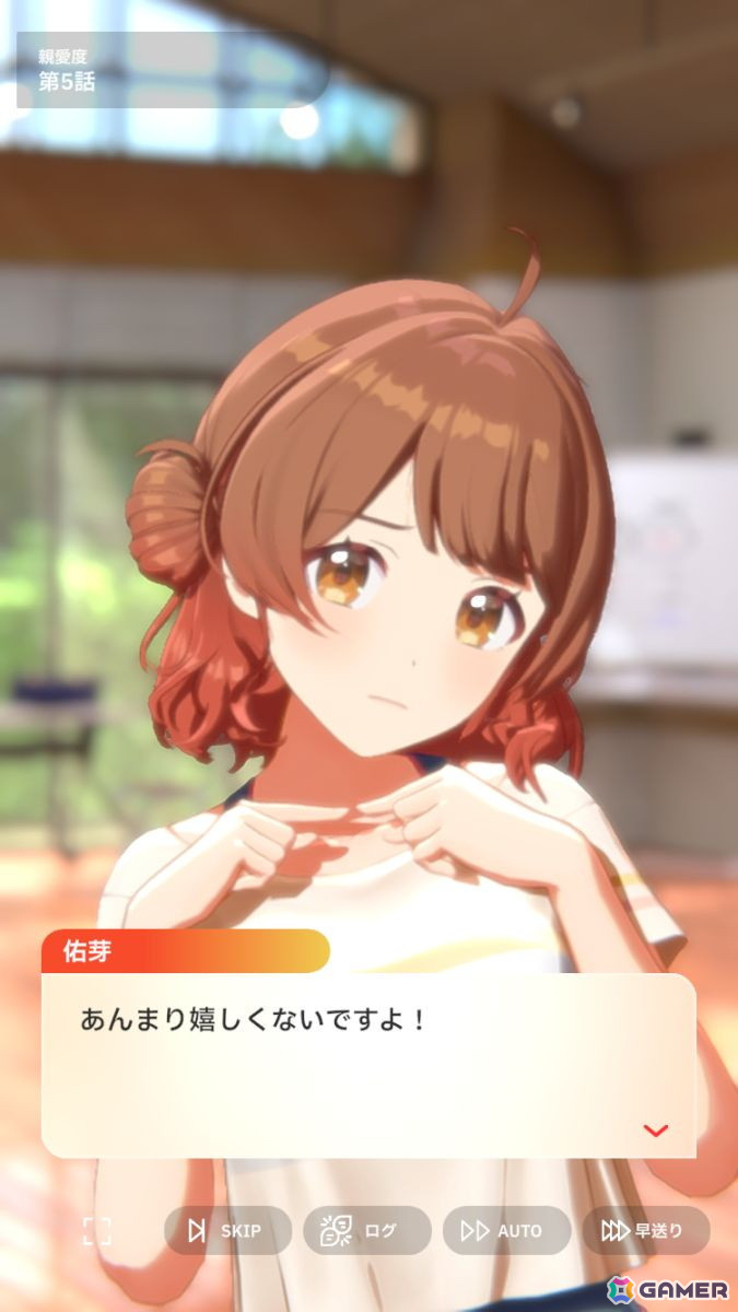 「学園アイドルマスター」花海佑芽を応援したいライターが彼女の魅力をあふれるぐらいに紹介――姉思いだからこその勝ちへのこだわりの画像33