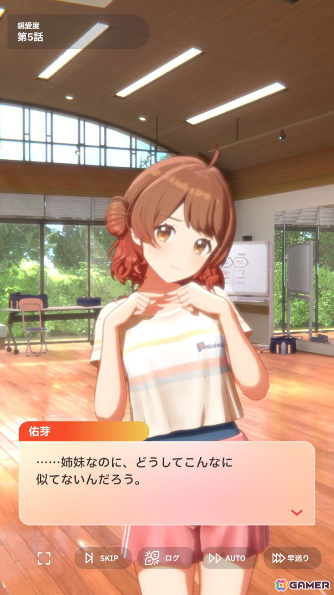 「学園アイドルマスター」花海佑芽を応援したいライターが彼女の魅力をあふれるぐらいに紹介――姉思いだからこその勝ちへのこだわりの画像34