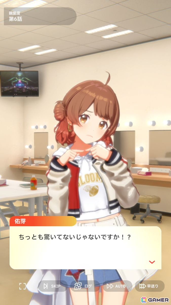 「学園アイドルマスター」花海佑芽を応援したいライターが彼女の魅力をあふれるぐらいに紹介――姉思いだからこその勝ちへのこだわりの画像35