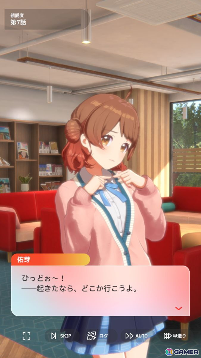 「学園アイドルマスター」花海佑芽を応援したいライターが彼女の魅力をあふれるぐらいに紹介――姉思いだからこその勝ちへのこだわりの画像36