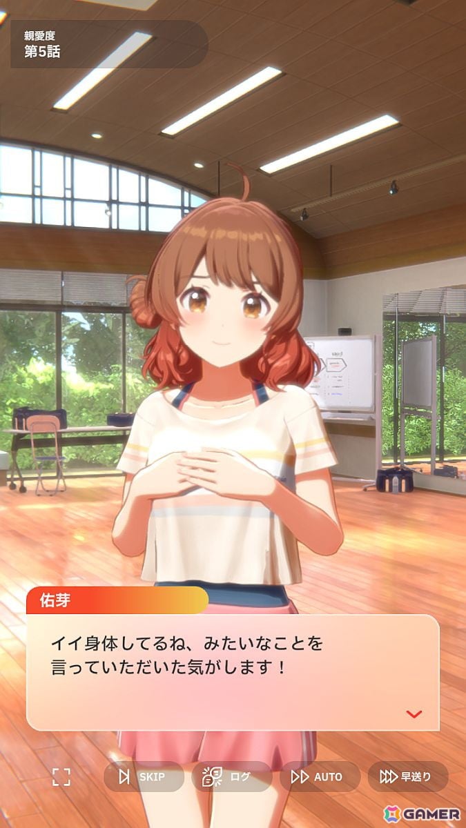 「学園アイドルマスター」花海佑芽を応援したいライターが彼女の魅力をあふれるぐらいに紹介――姉思いだからこその勝ちへのこだわりの画像62