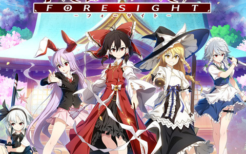 PhoenixxのSteamサマーセールで「不思議の幻想郷 -FORESIGHT-」「パーリィナイトメア」「マジカオス」などがセール価格に！
