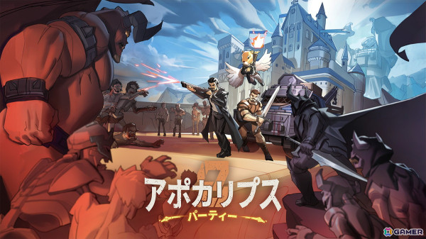 ローグライトアクションゲーム「アポカリプスパーティー」が日本語対応＆無料追加コンテンツが配信の画像1