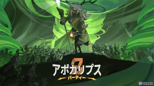 ローグライトアクションゲーム「アポカリプスパーティー」が日本語対応＆無料追加コンテンツが配信の画像9