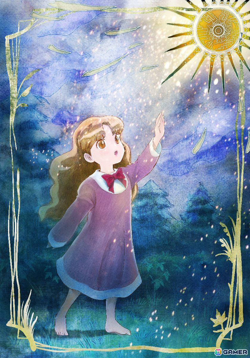 プリンセスメーカー2 リジェネレーション」描き下ろしパッケージ