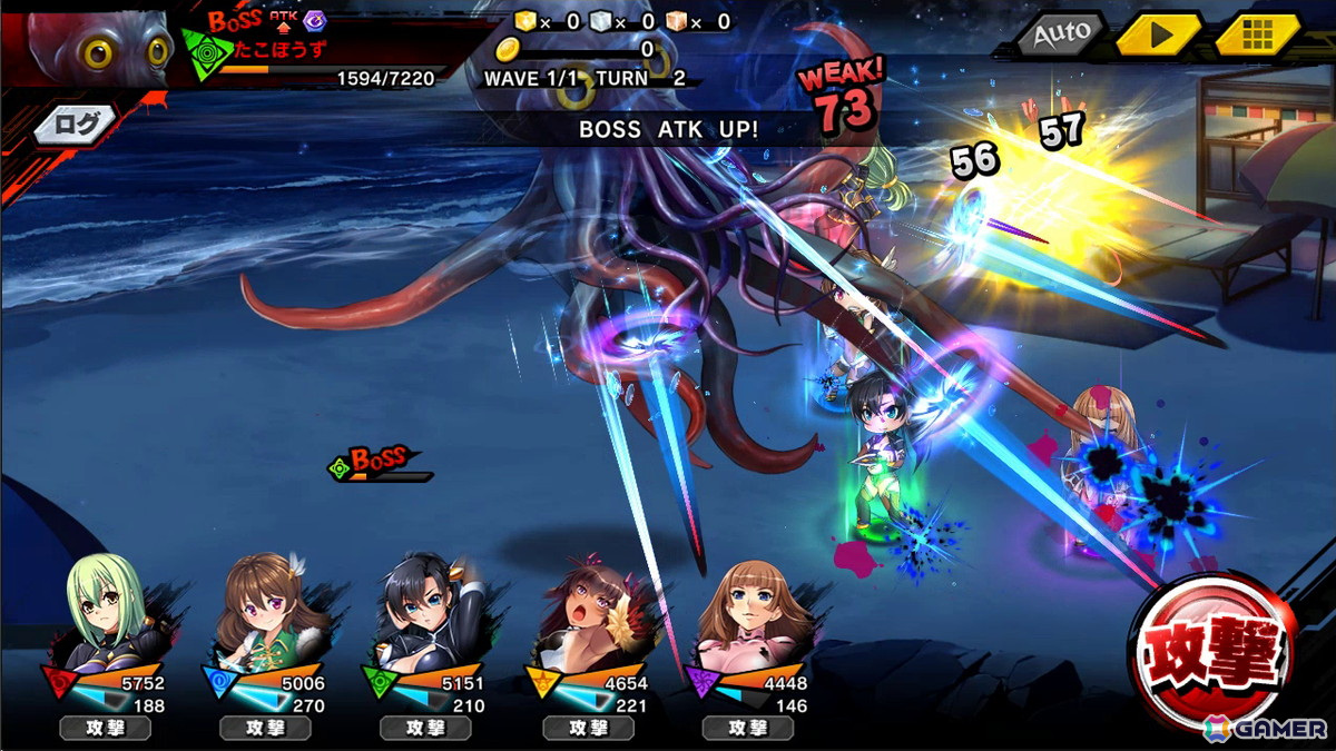 「対魔忍RPG」に水着姿の紅血卿カーラが登場!マップイベント「カーラ様と海水浴に行った件」が開催の画像
