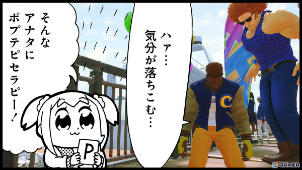 「スト6」シャドルーの一員になりきれるアバターを獲得できる「シャドルー復活祭」ファイティングパスが配信！の画像12