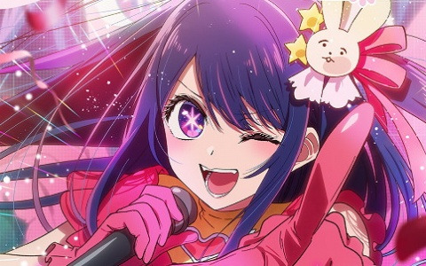 プリクラ機「i my merry」で「【推しの子】」とのコラボが開催！アイやアクア、ルビーの撮影フレームやスタンプが登場