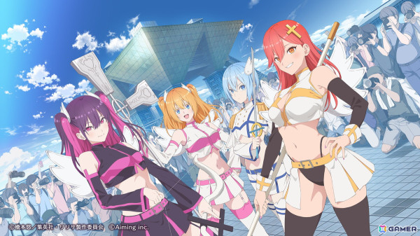コスプレバトルRPG「2.5次元の誘惑（リリサ）天使たちのステージ」の配信日は9月3日に！事前登録がスタートの画像10
