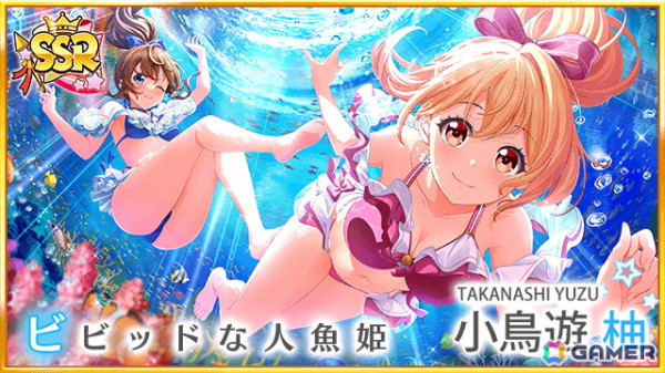 「ハチナイ」水着姿の牧野花（CV：佳村はるか）が登場！小鳥遊柚（CV：楠木ともり）が水着姿で新登場のナインアワードスカウトもの画像6