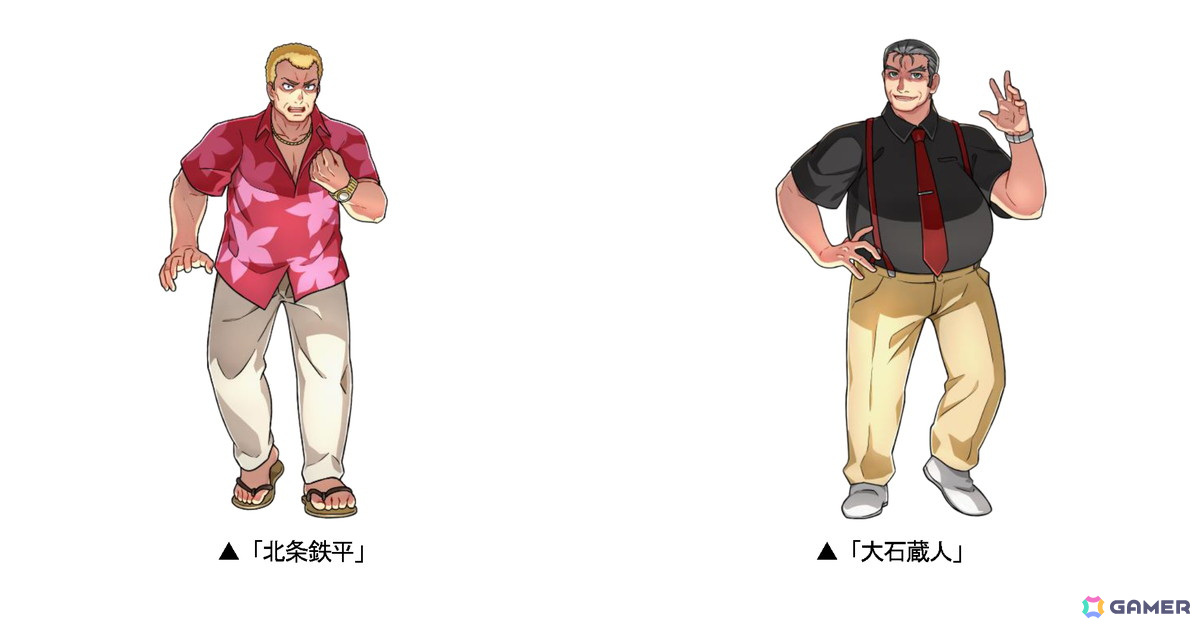 「ドラポ」でアニメ「ひぐらしのなく頃に 業・卒」との初コラボが開催!圭一、レナ、魅音などの描き下ろしキャラや限定役ボイスが登場の画像