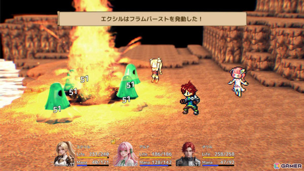3Dで表現された広大な地下空間を冒険するRPG「Closed World ―閉ざされた世界の物語―」がSteamで8月2日に配信！の画像9