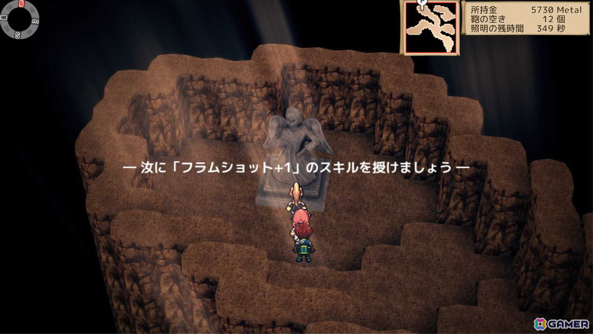 3Dで表現された広大な地下空間を冒険するRPG「Closed World ―閉ざされた世界の物語―」がSteamで8月2日に配信!の画像