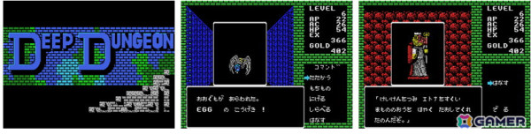 IoT向けコンピューター「MSX0 Stack」が100台限定で予約販売開始！「ザナック」などMSXゲーム6作品も収録の画像3