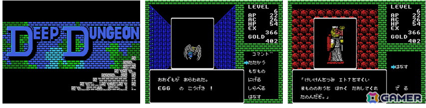 IoT向けコンピューター「MSX0 Stack」が100台限定で予約販売開始！「ザナック」などMSXゲーム6作品も収録の画像