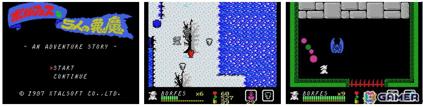 IoT向けコンピューター「MSX0 Stack」が100台限定で予約販売開始！「ザナック」などMSXゲーム6作品も収録の画像