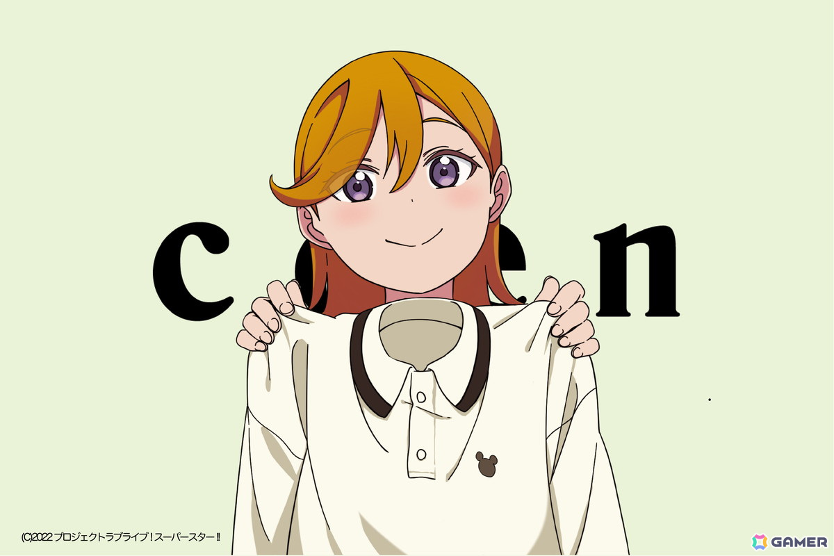 カジュアルブランド「coen」が「ラブライブ!スーパースター!!」とのファッション企画をスタート!雑誌「LoveLive!Days」にて11ヶ月連続掲載の画像
