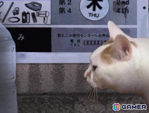 ゲーム実況者のポッキーさんと日常侵食ホラーゲーム「つぐのひ」とのコラボ作品「つぐのひ -犬のポッキー冒険譚-」がSteamで配信！の画像5