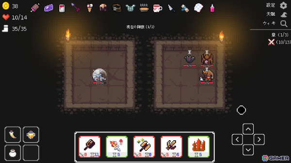 ターン制戦略カード構築型ローグライクゲーム「暗い洞窟」が7月16日にSteamでリリース！の画像3